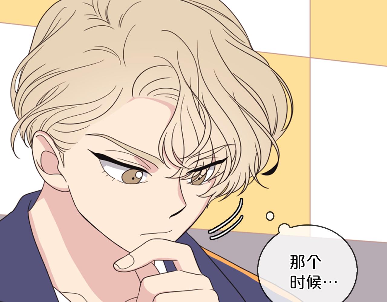 第7话 做什么都可以吗？99