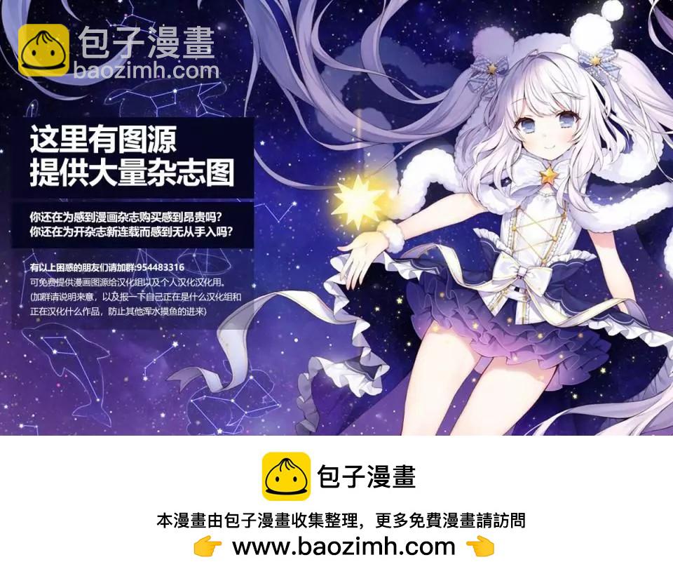 第03话17