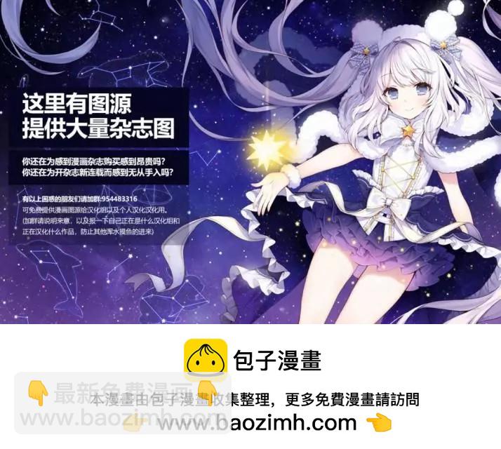 第04话27