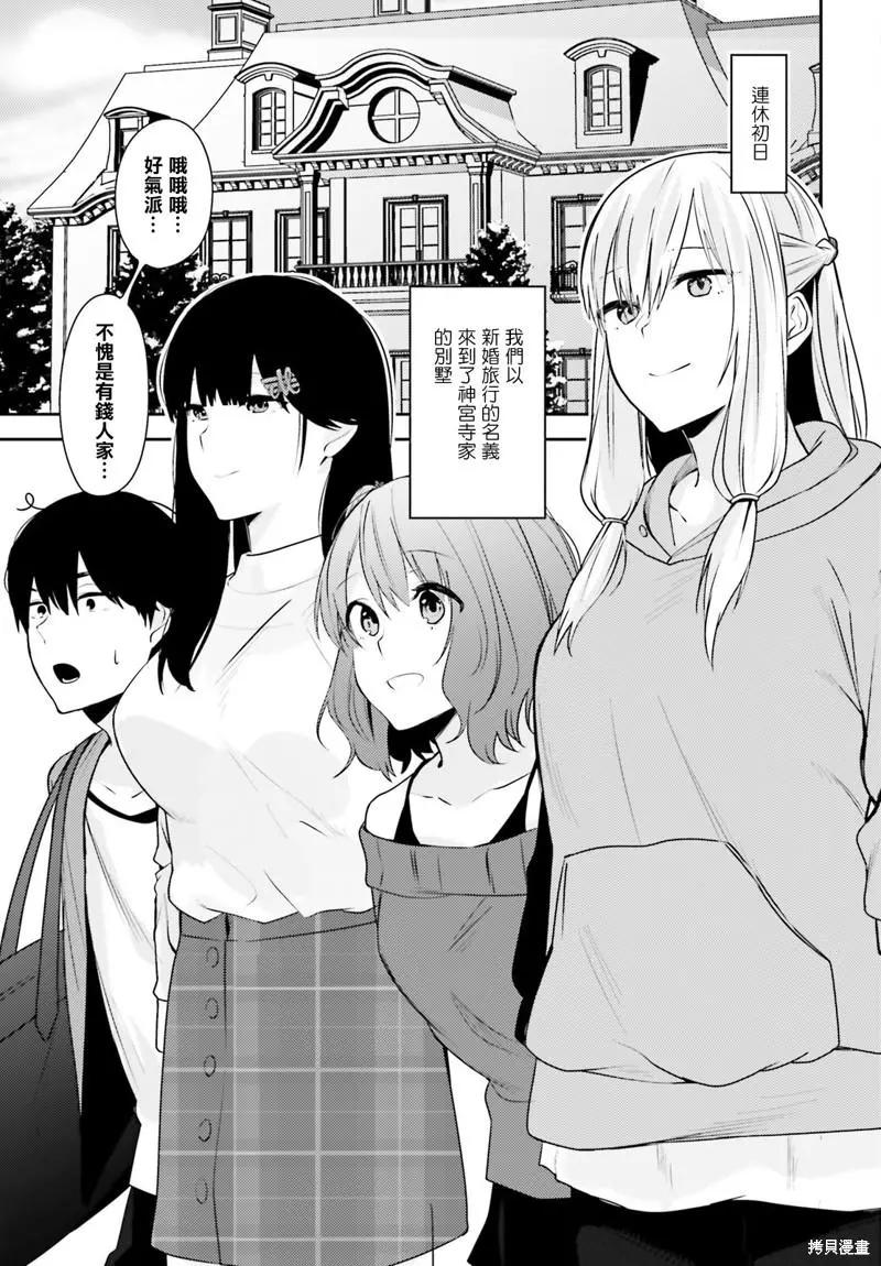 第19话0