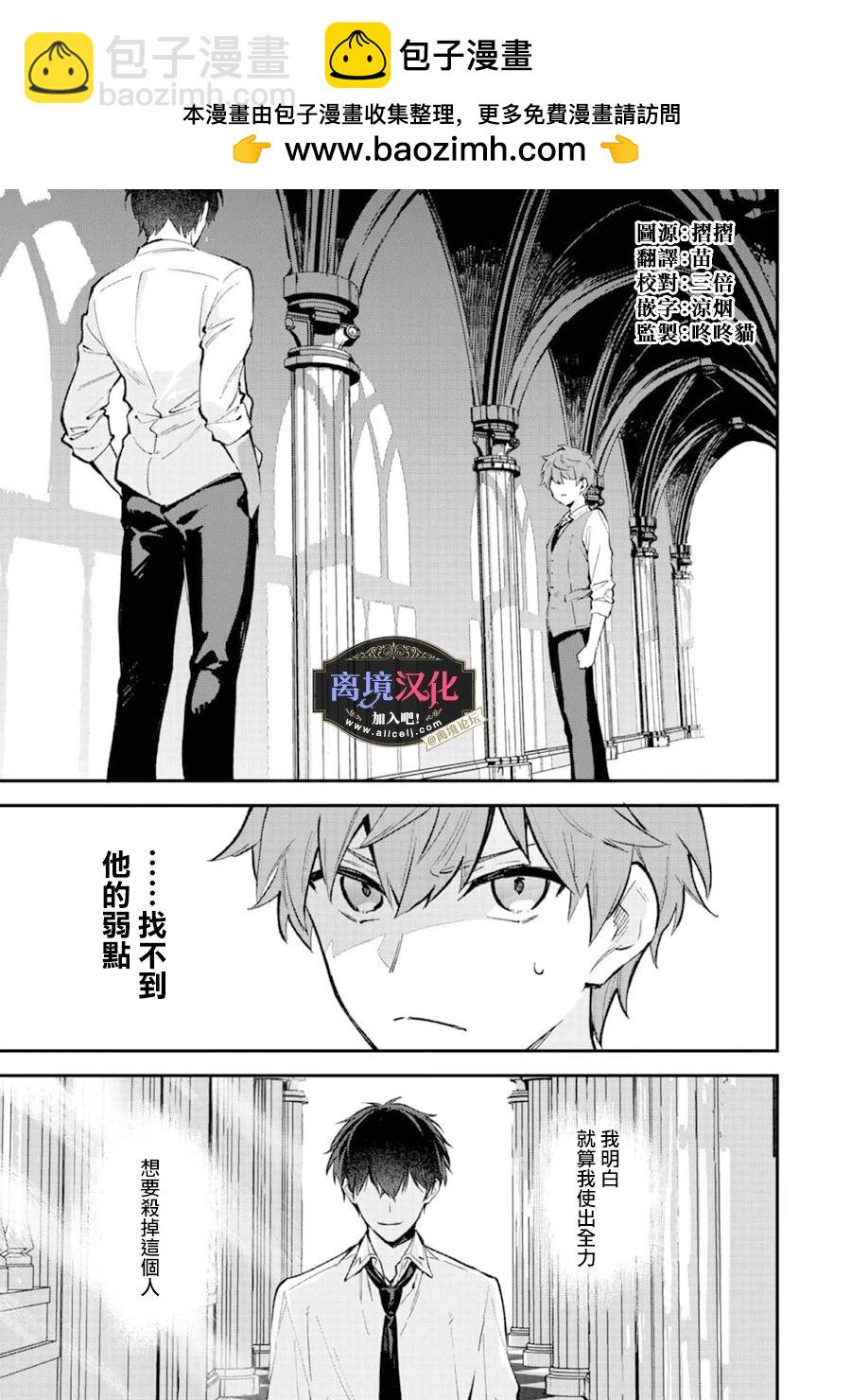 第07话1