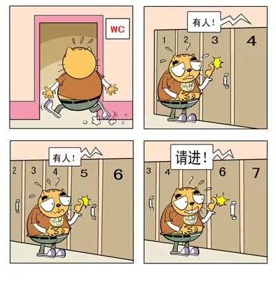 第6话0