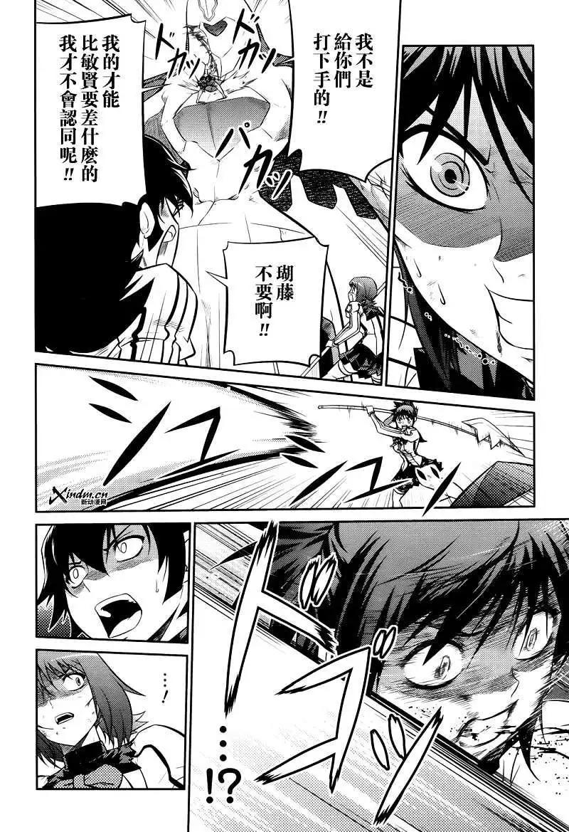 第05回15
