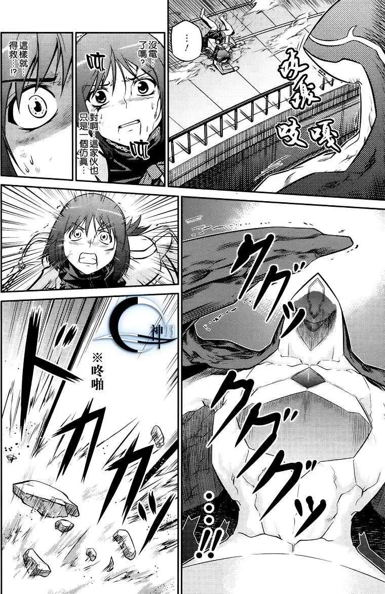 第05回21