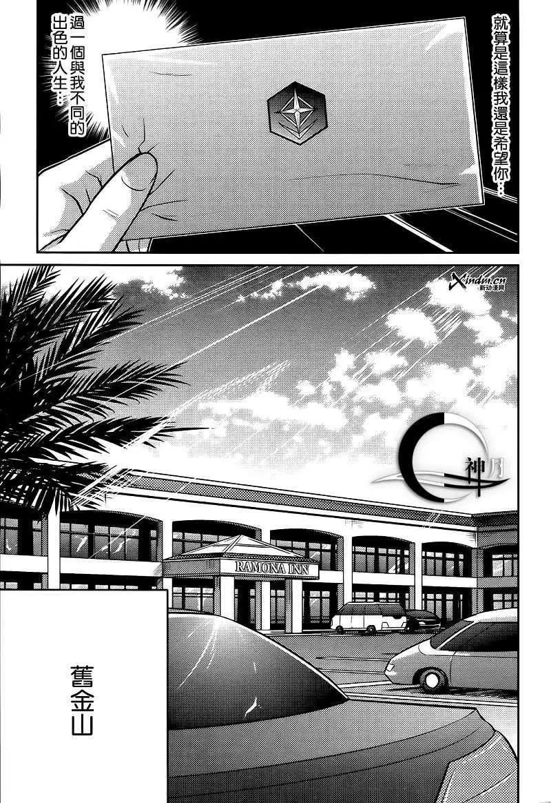 第06回15