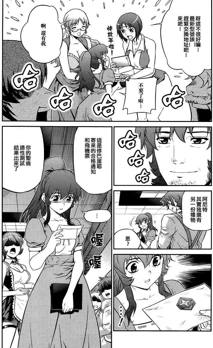 第06回22
