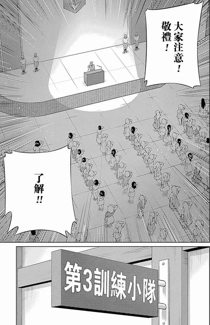 第08回15