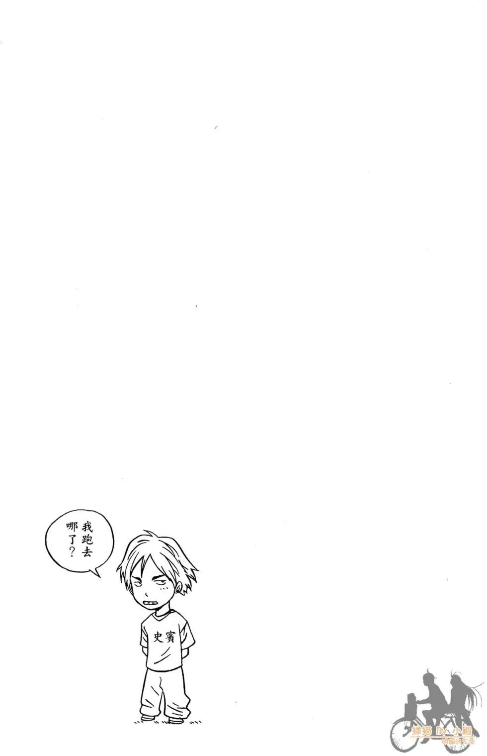 第03卷101