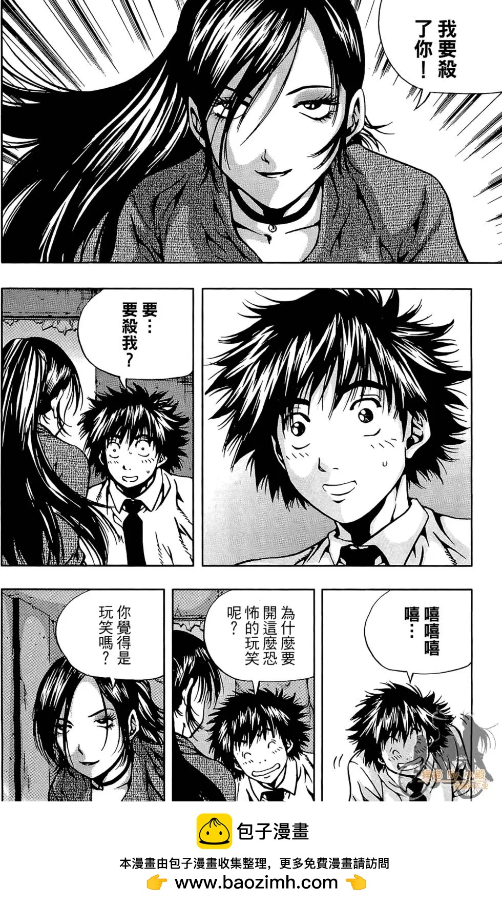 第03卷103