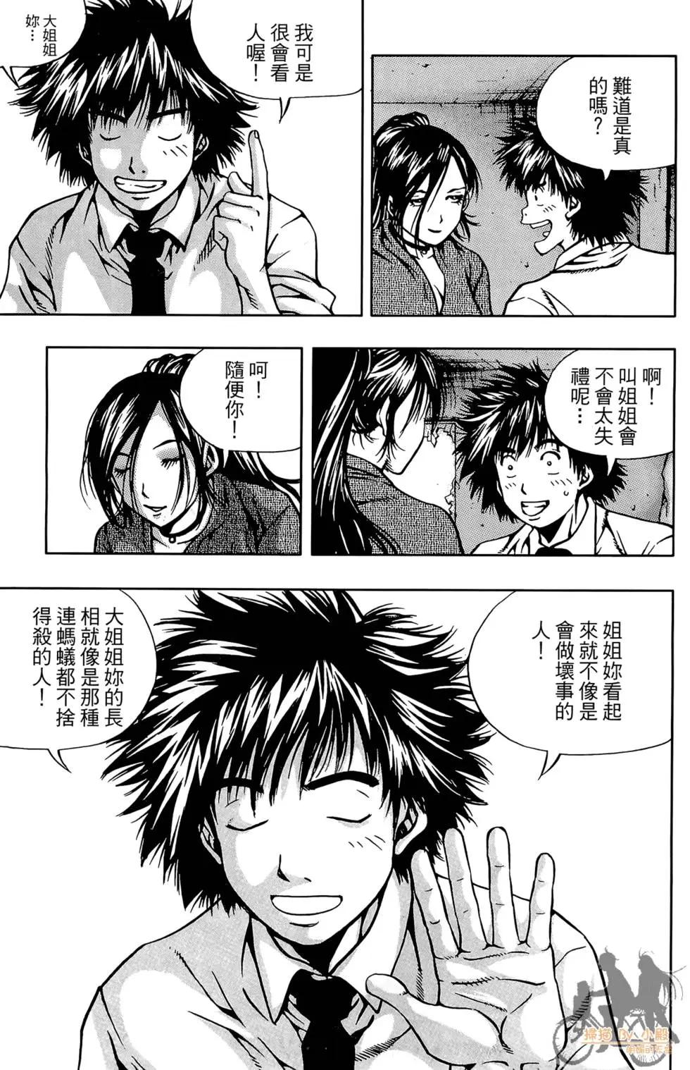 第03卷108