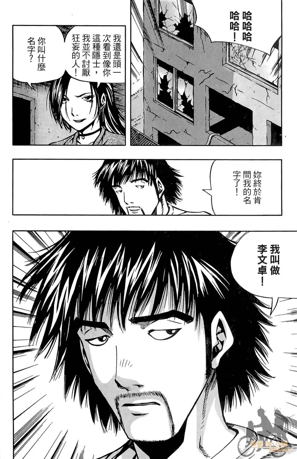 第03卷123