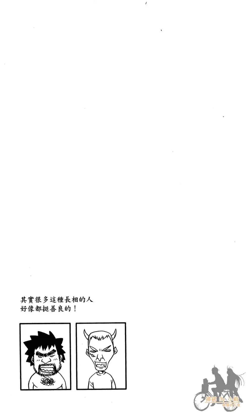 第03卷129