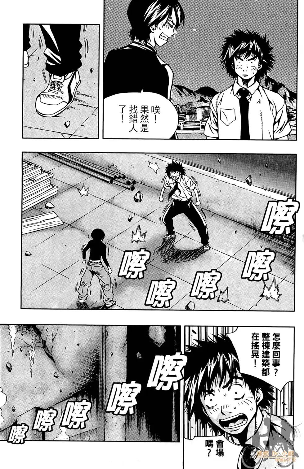 第03卷136