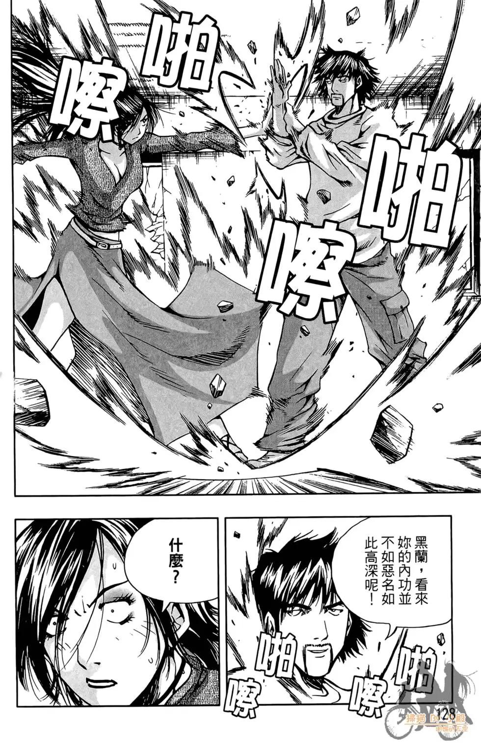 第03卷137