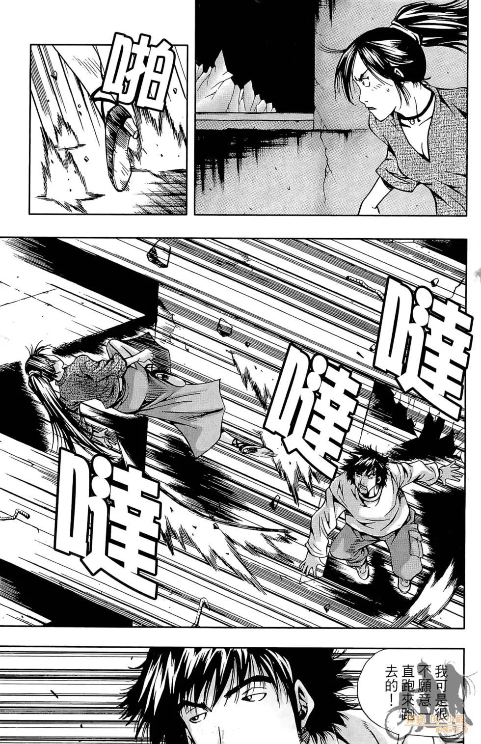 第03卷140