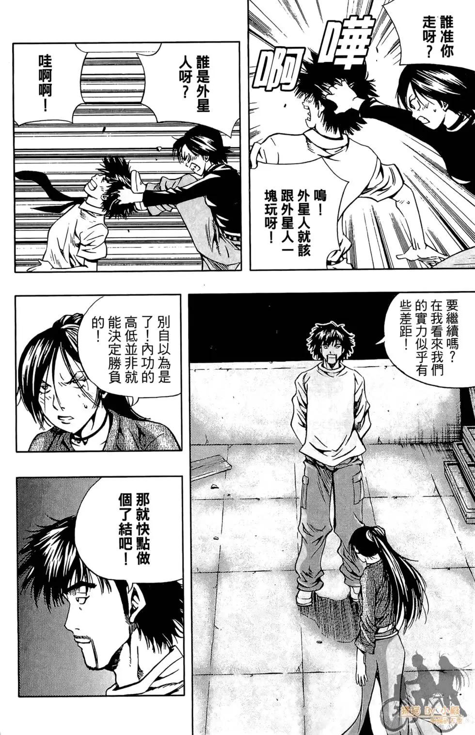 第03卷145