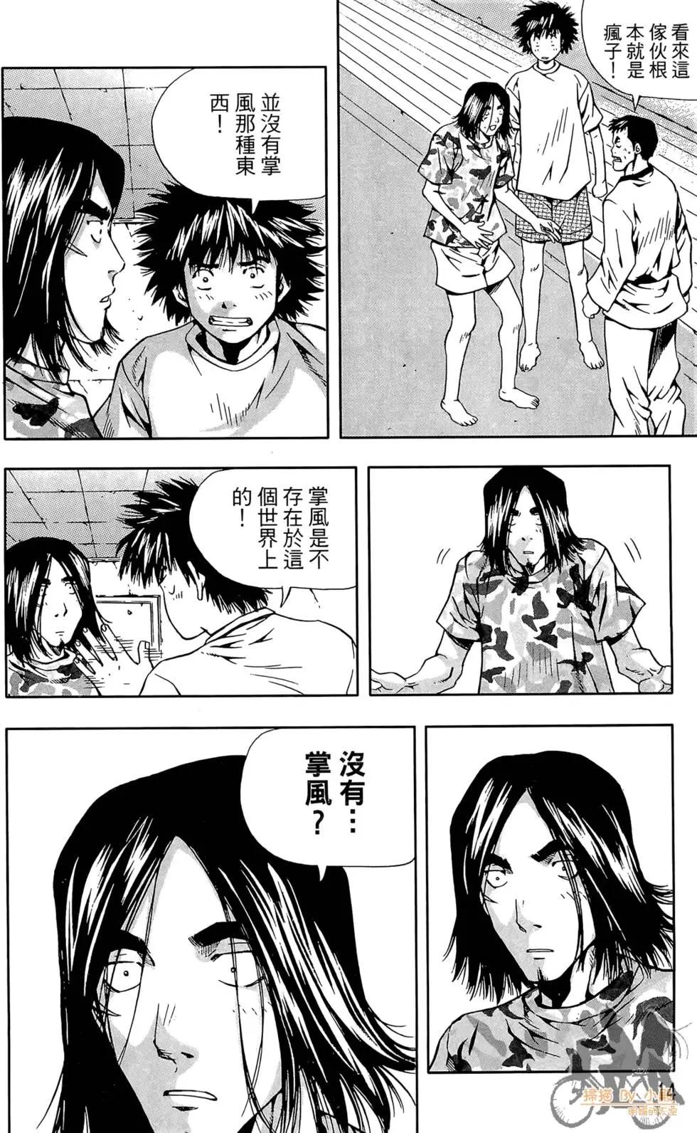 第03卷15