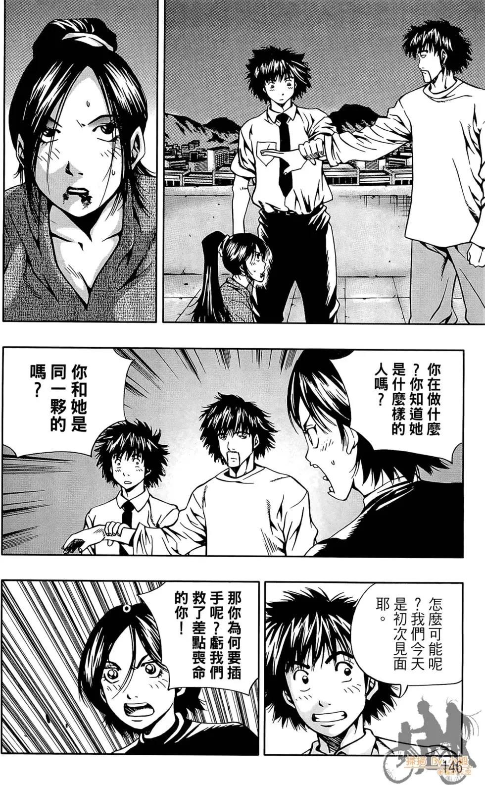 第03卷155