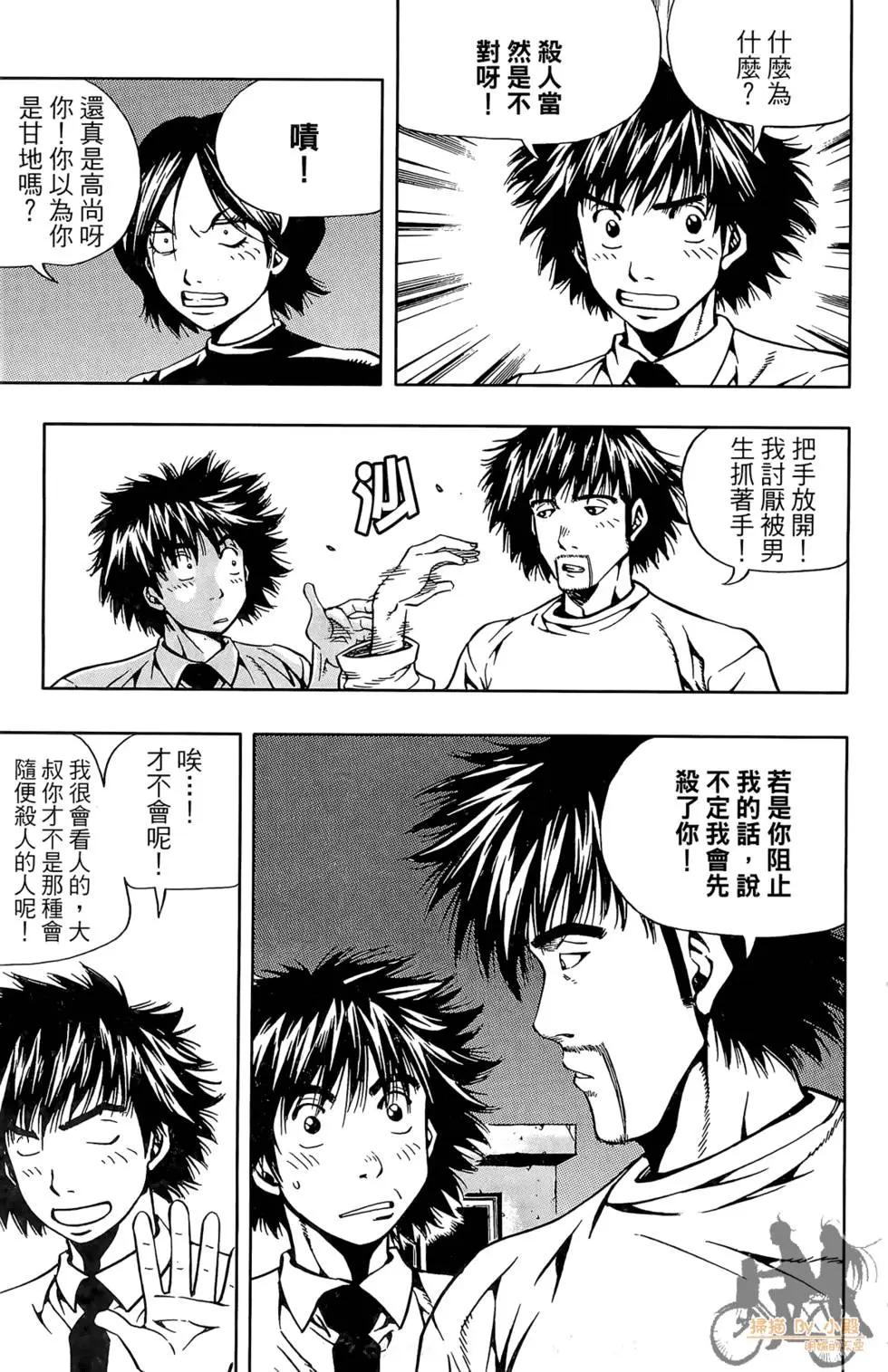第03卷156