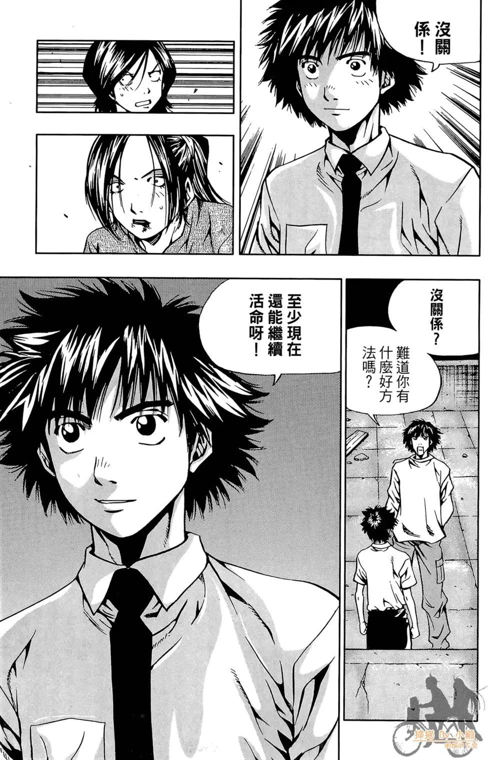 第03卷164