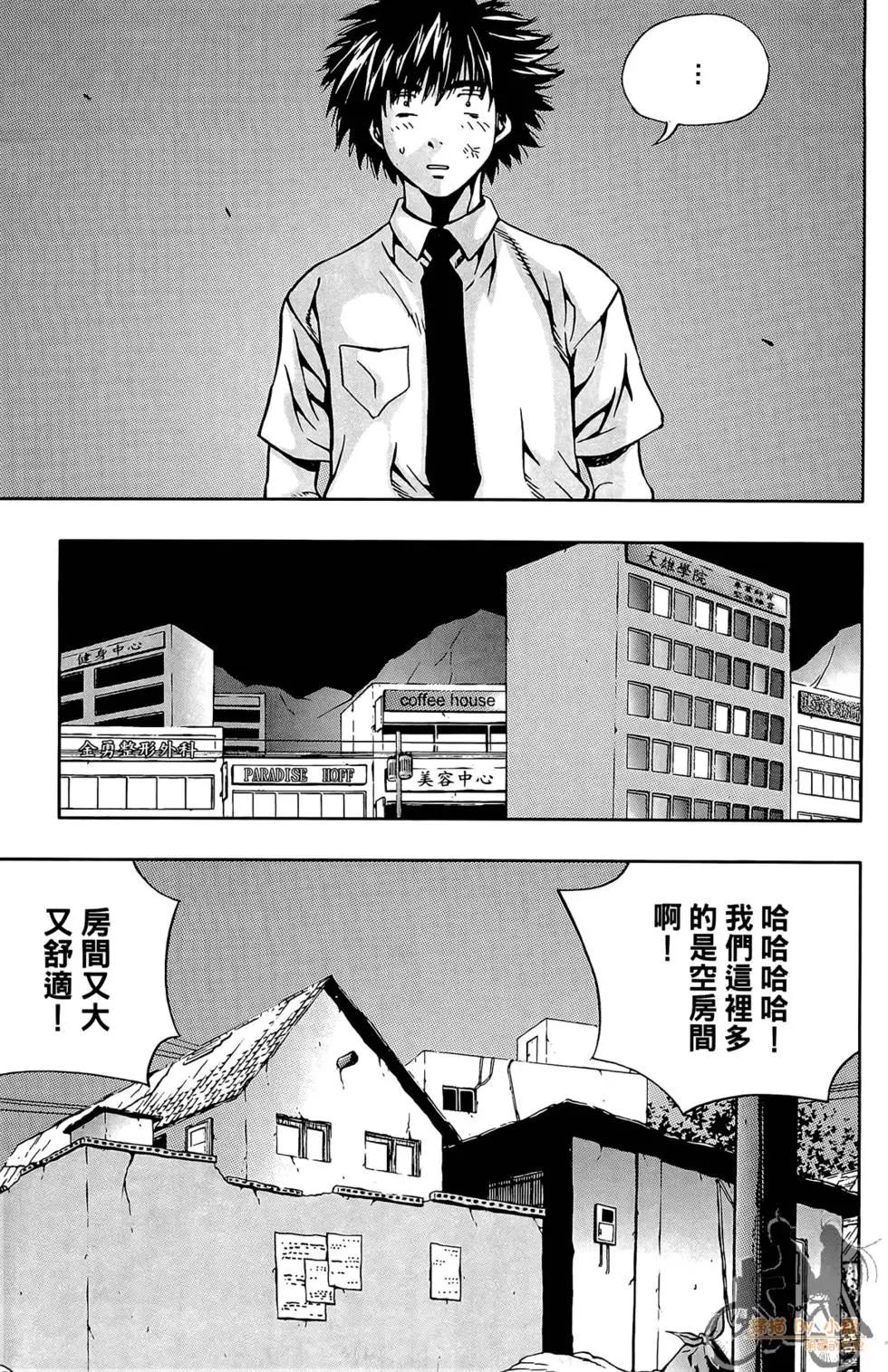 第03卷172