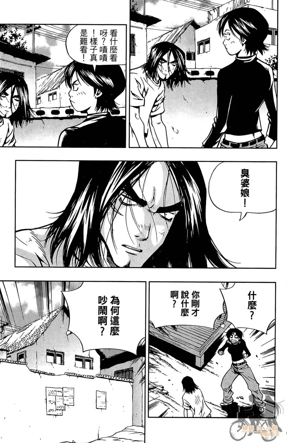 第03卷178