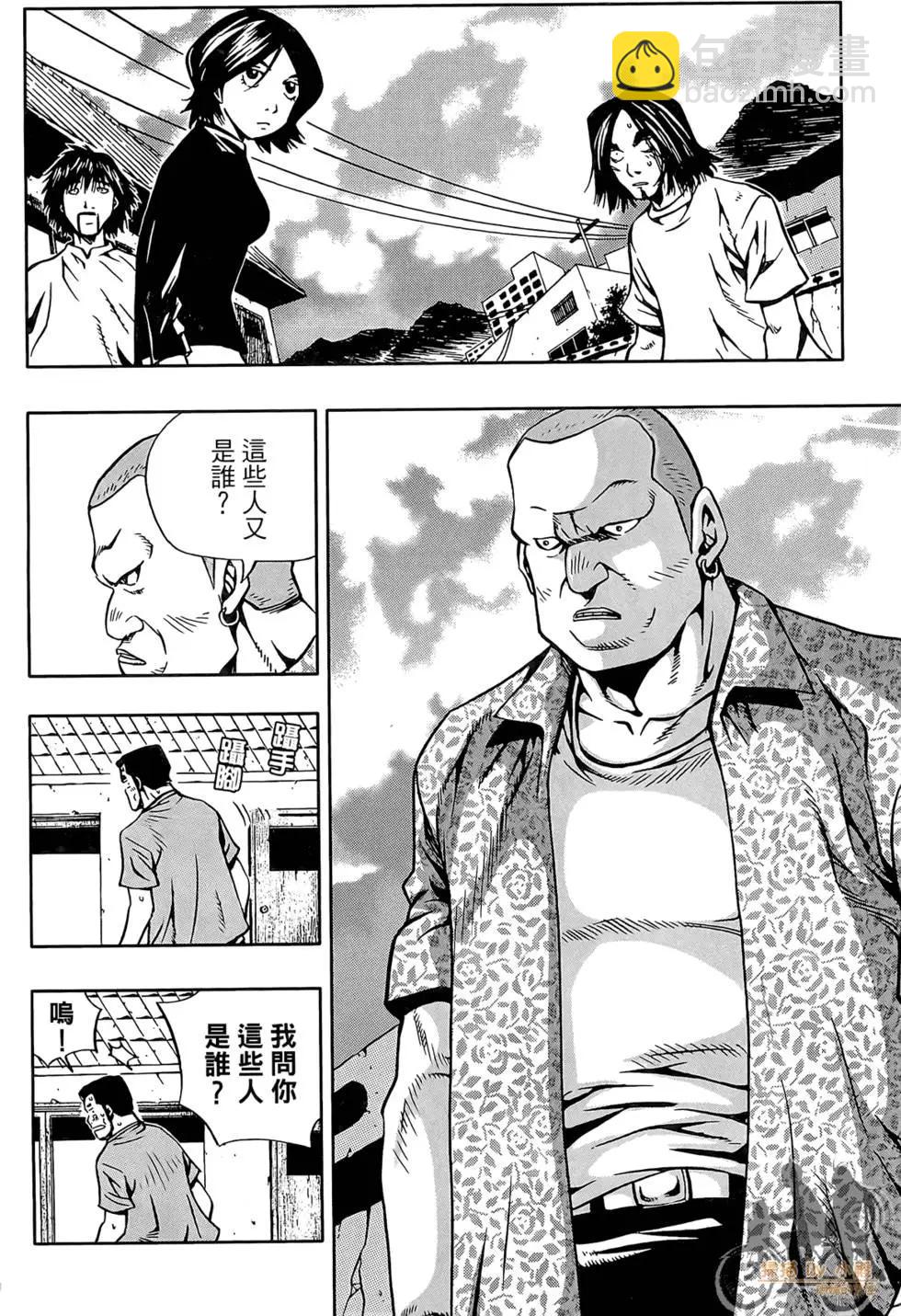 第03卷179