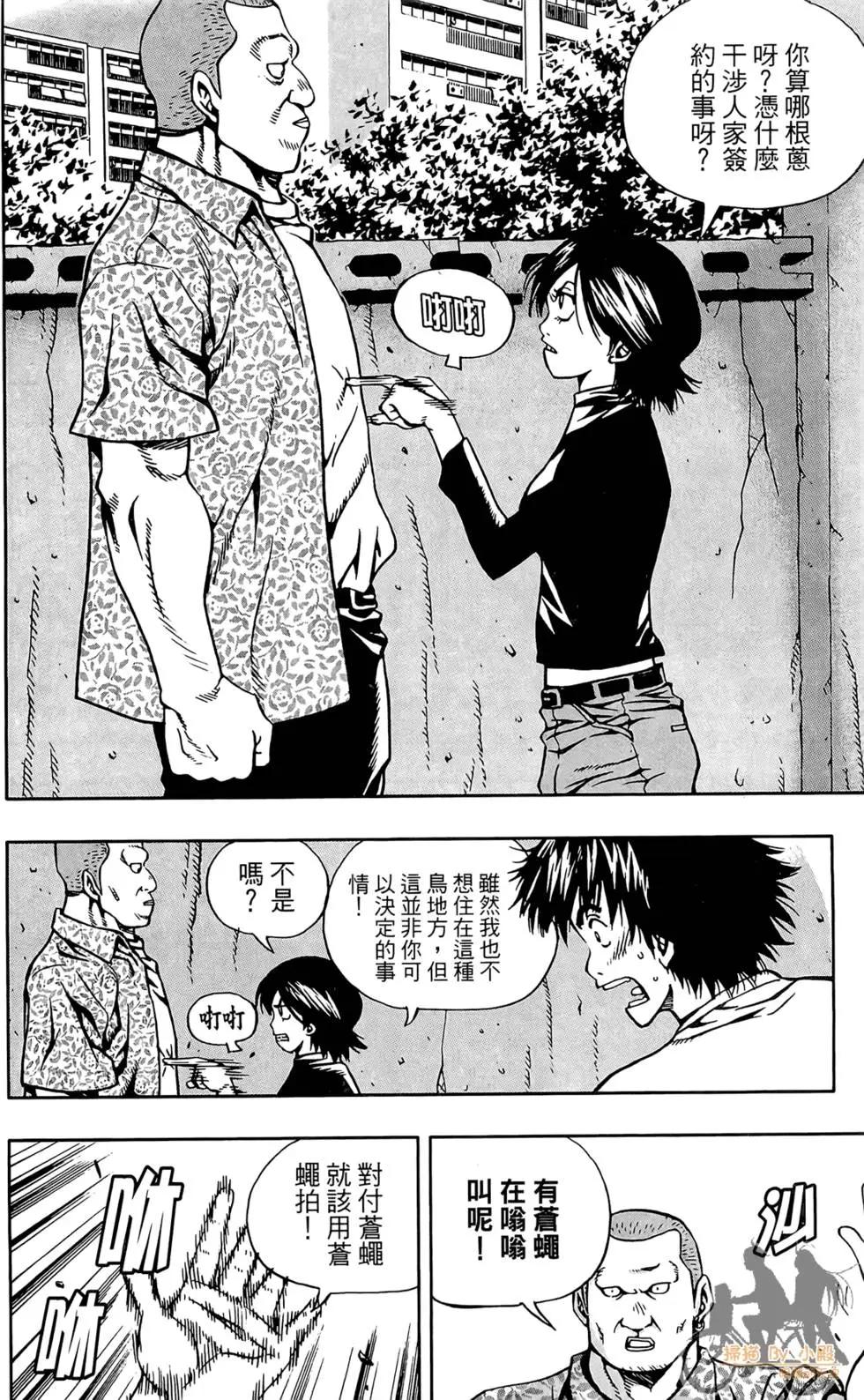 第03卷185