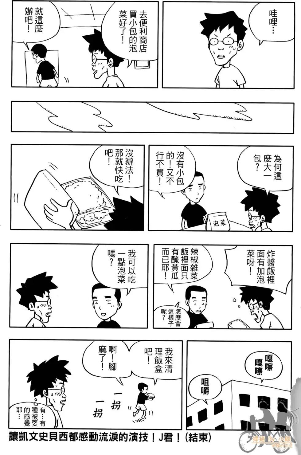 第03卷204