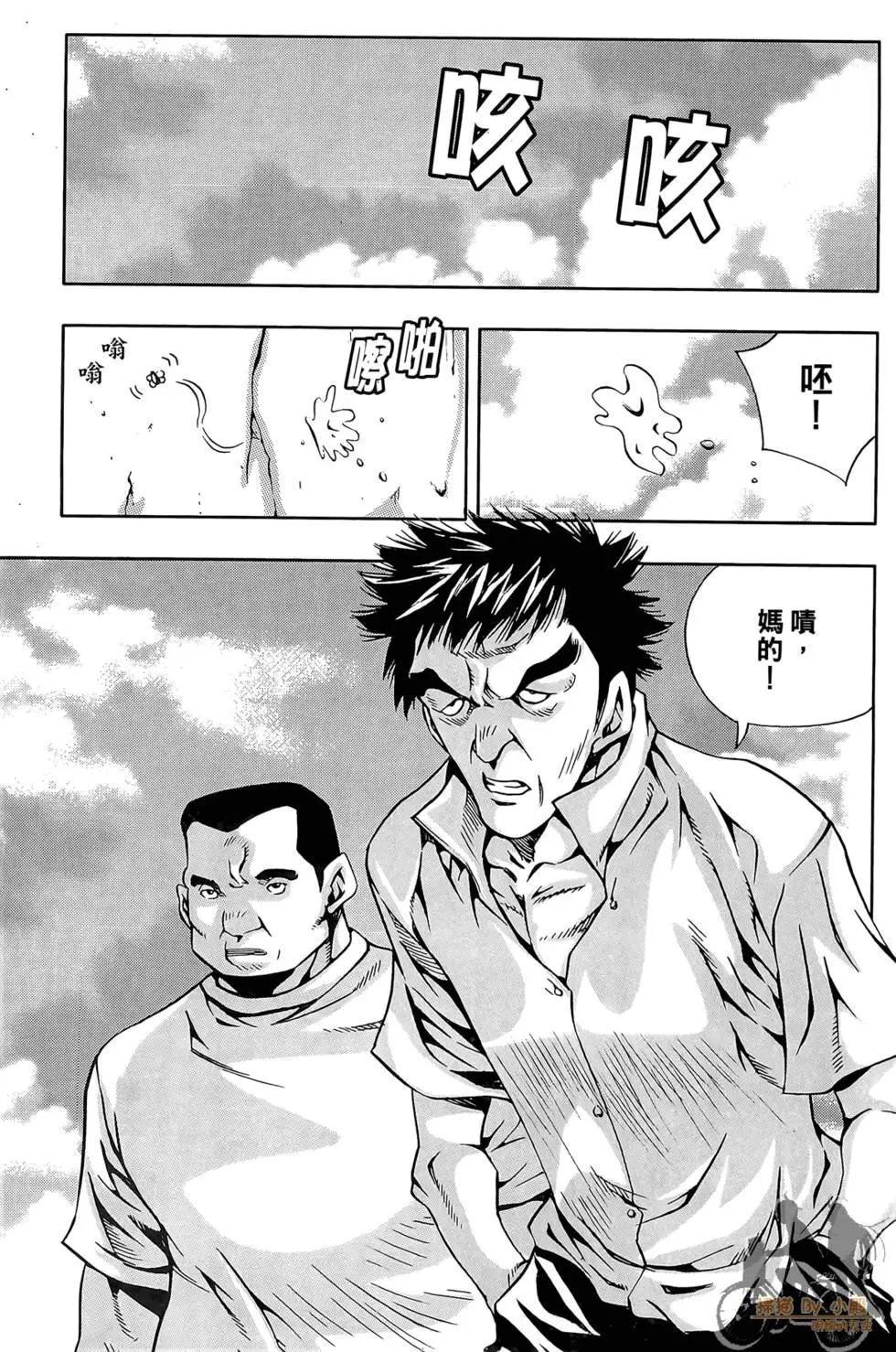 第03卷24