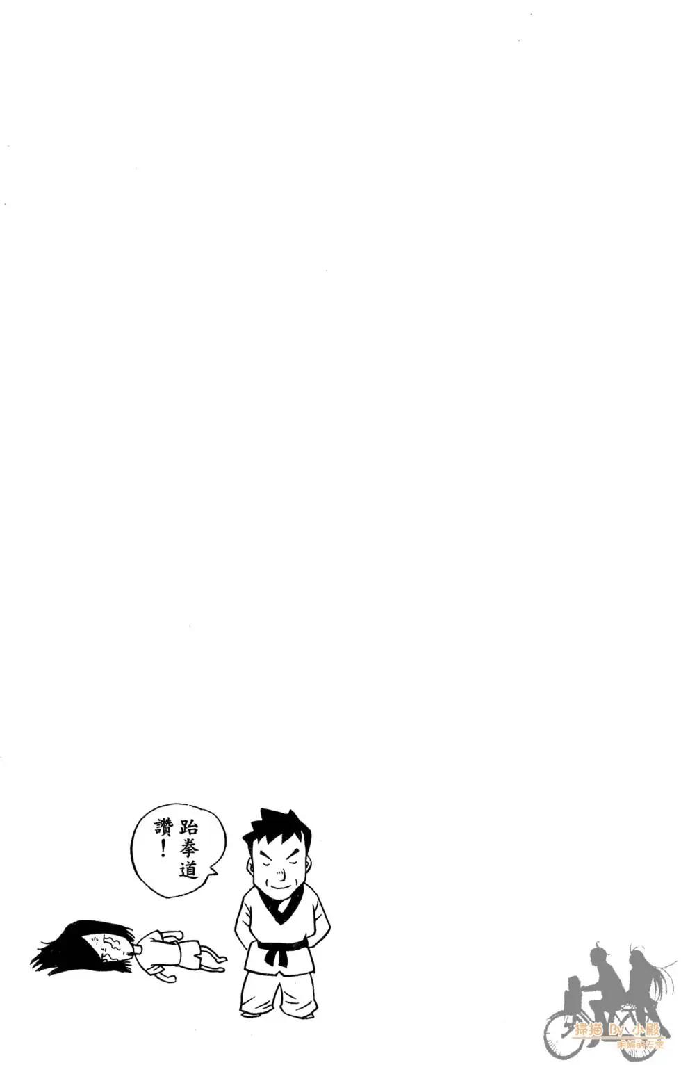 第03卷26
