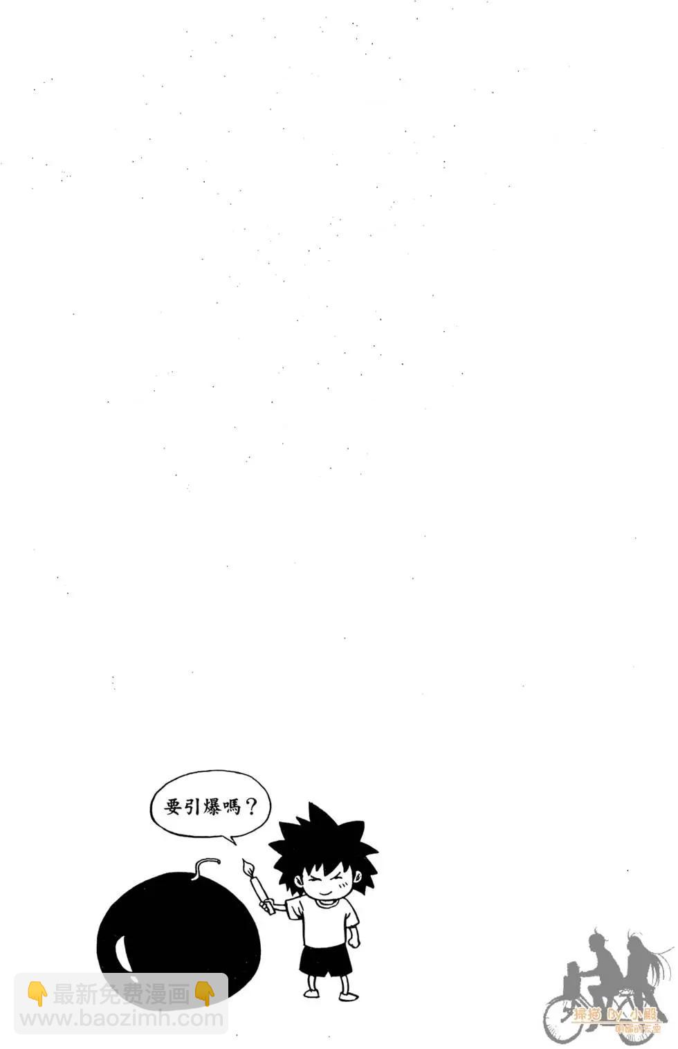 第03卷27