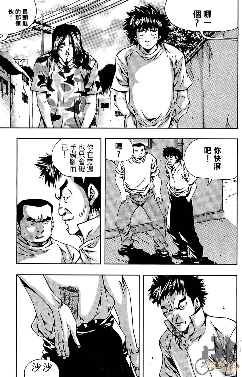 第03卷30