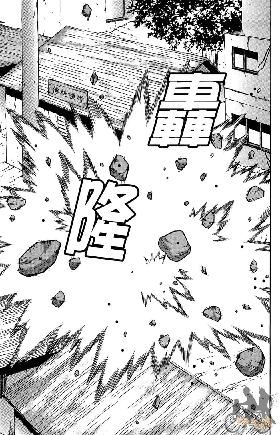 第03卷38