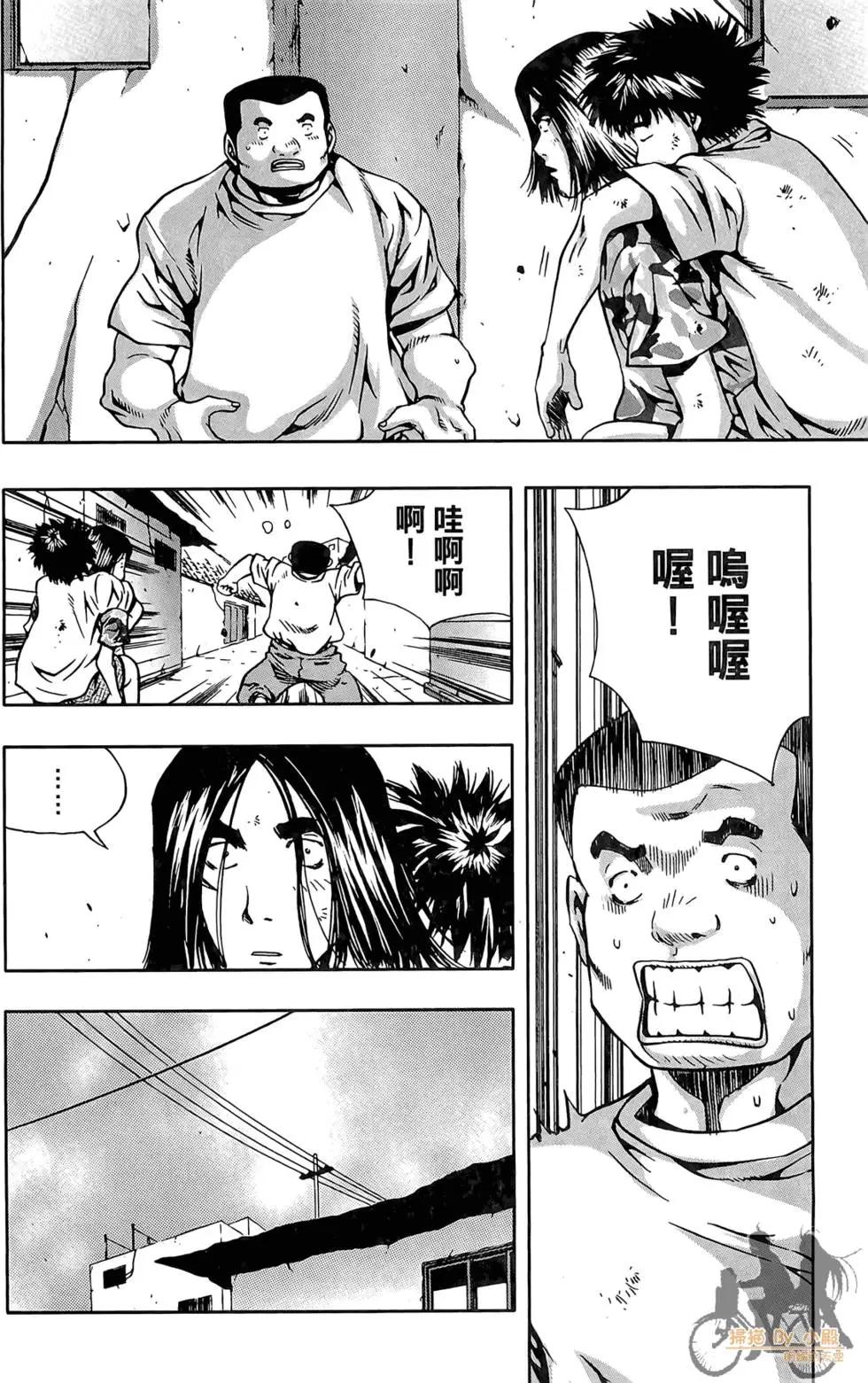 第03卷41