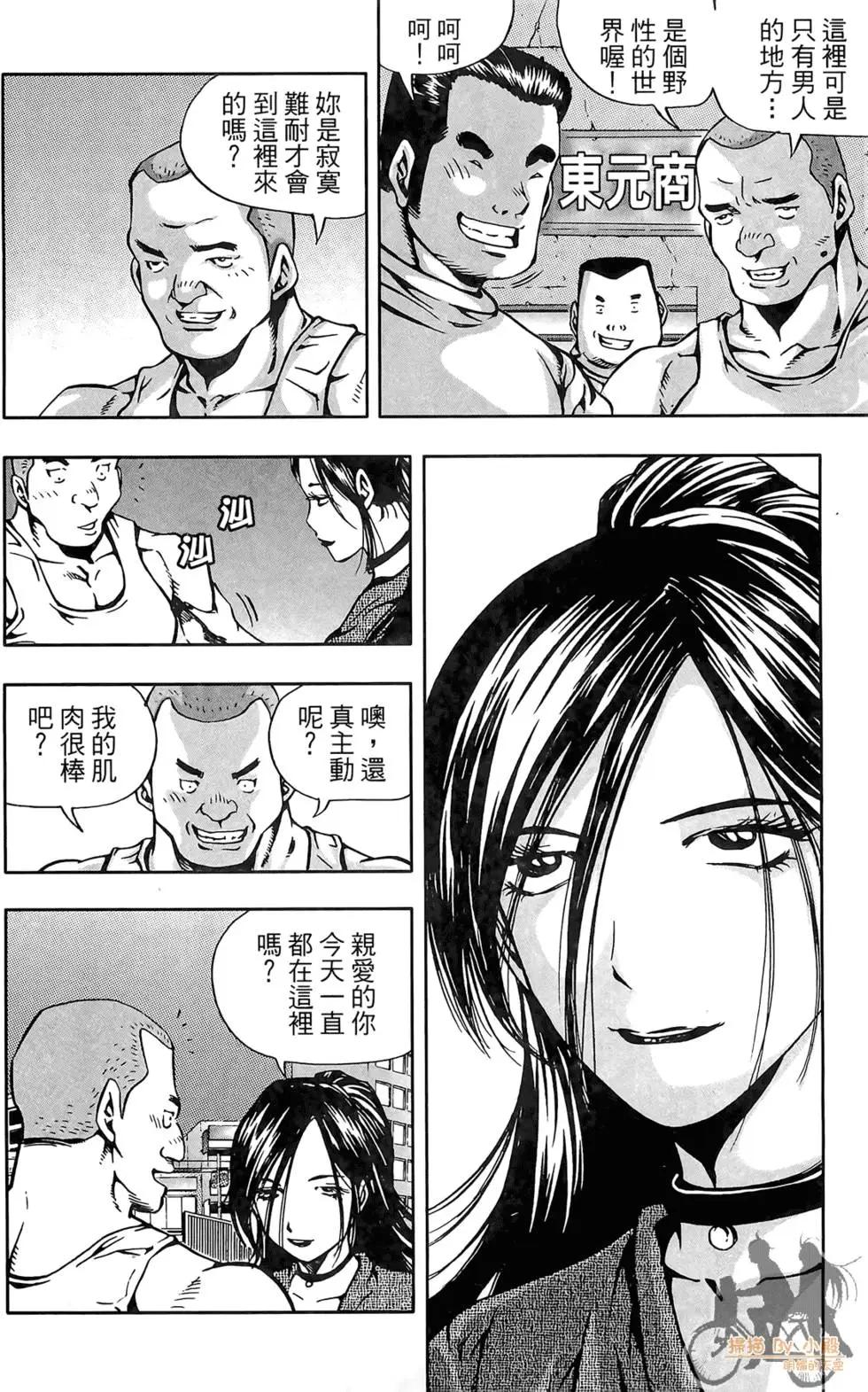 第03卷57
