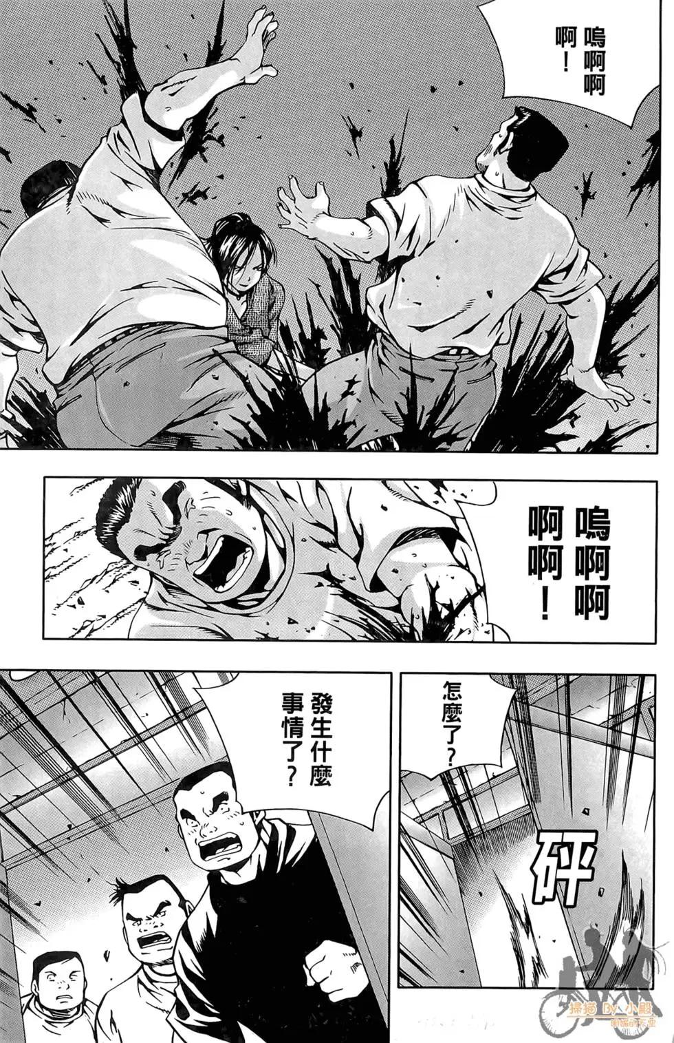 第03卷60