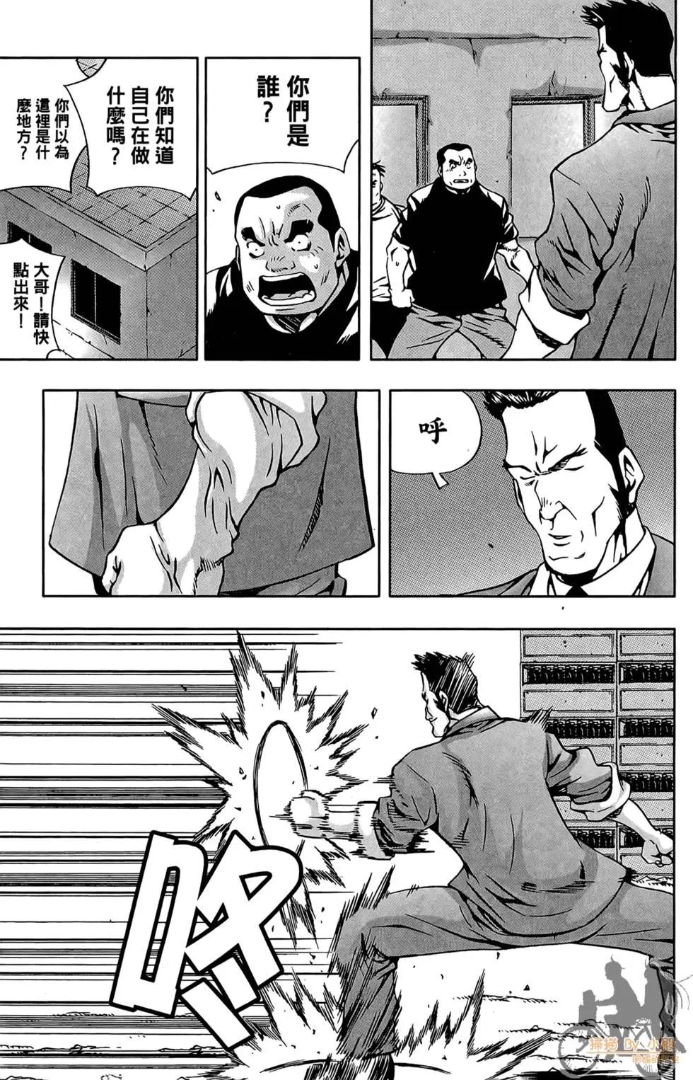 第03卷62