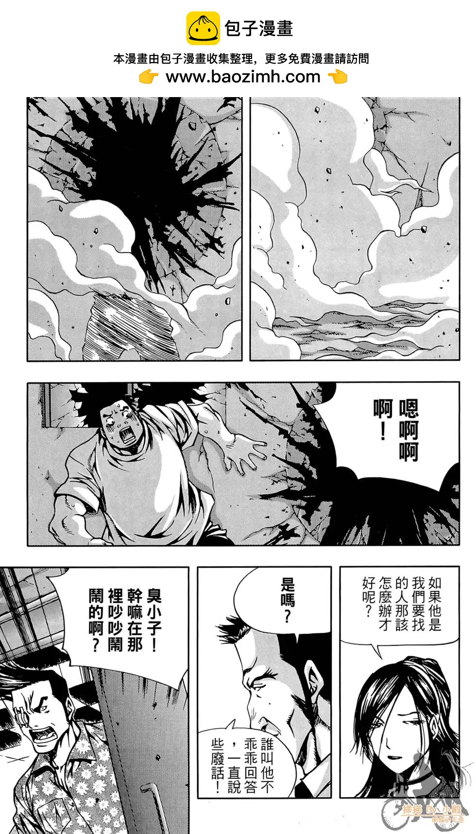 第03卷64