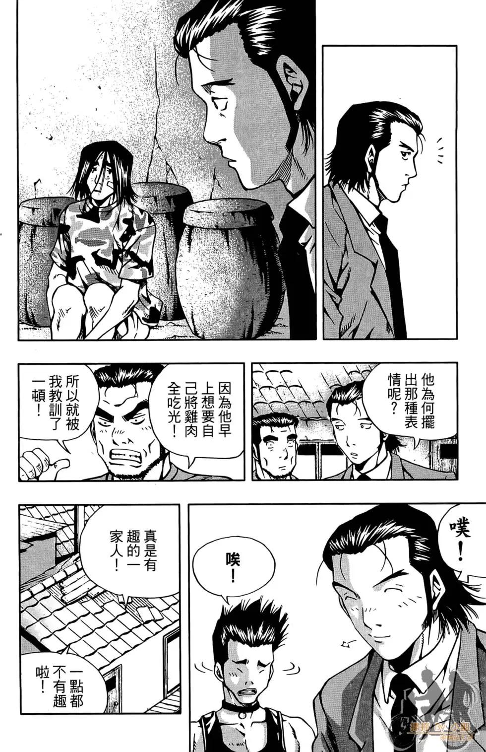 第03卷93