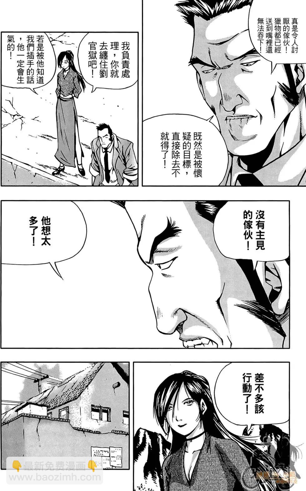 第03卷95