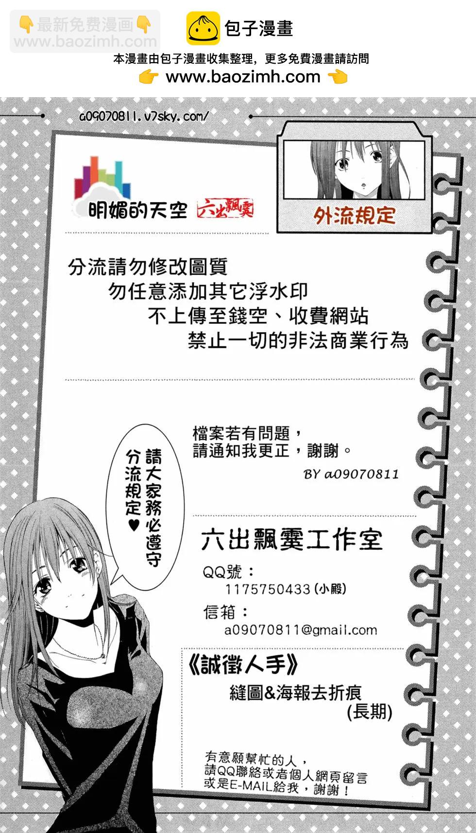 第05卷1