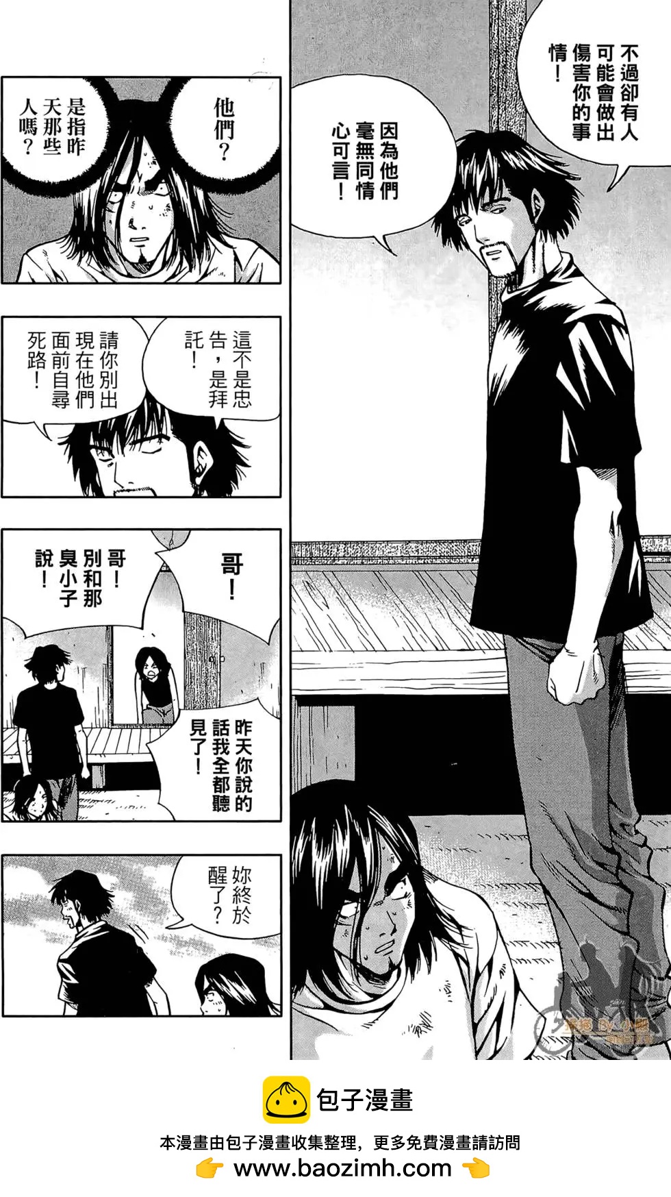第05卷103