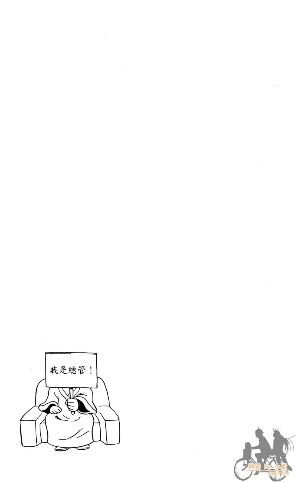 第05卷109
