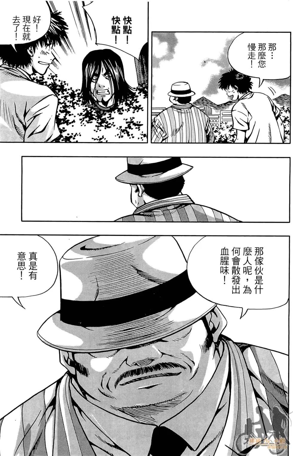 第05卷12