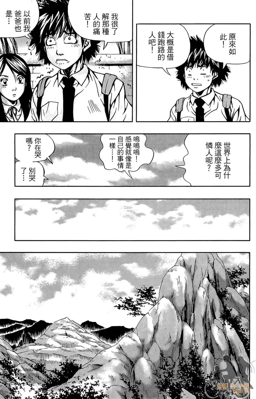 第05卷126