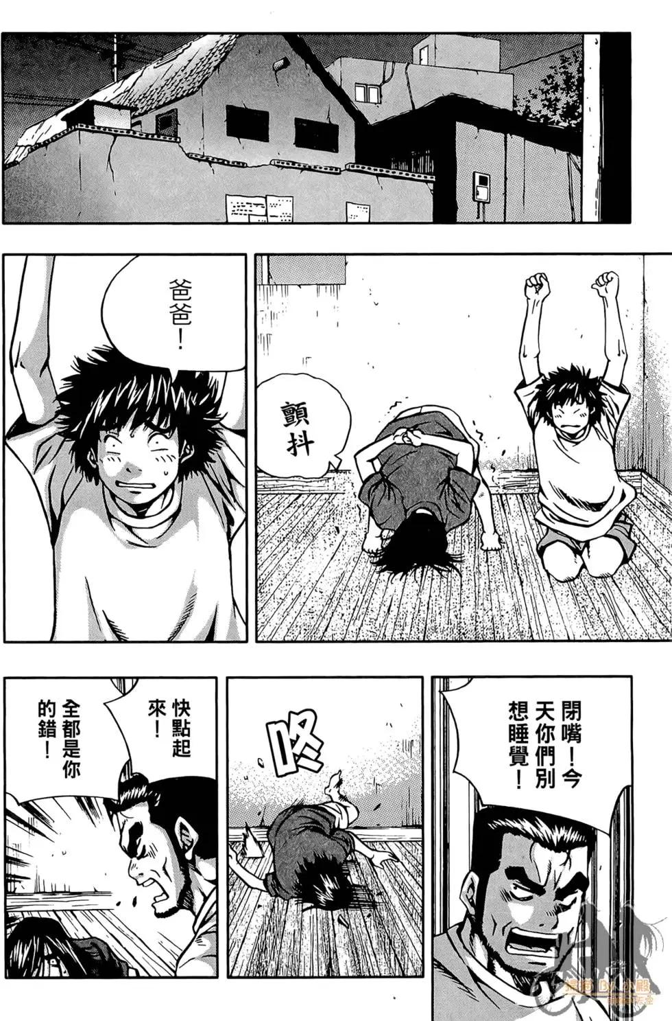 第05卷13