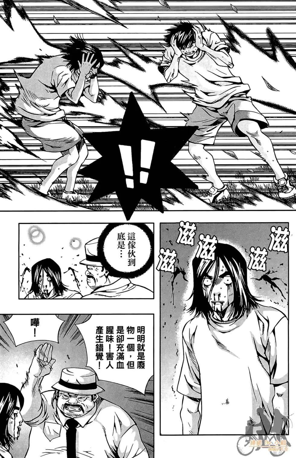 第05卷140