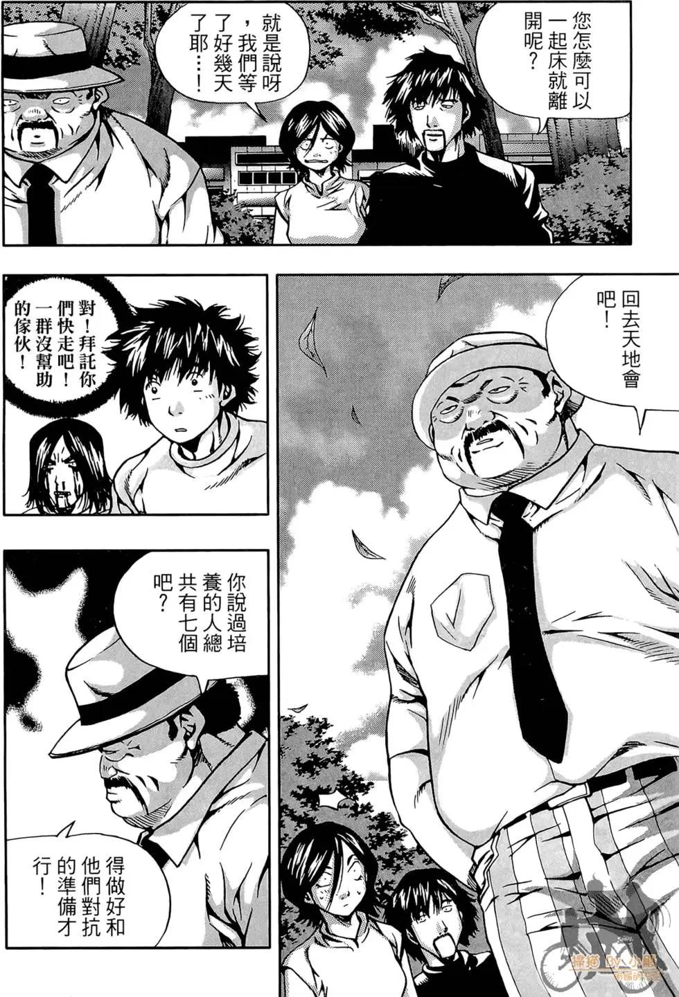 第05卷145