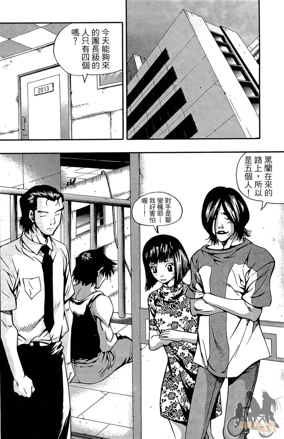 第05卷151